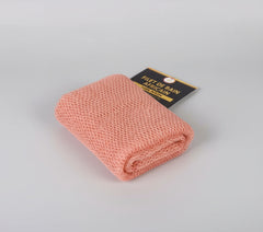 Filet de bain Africain